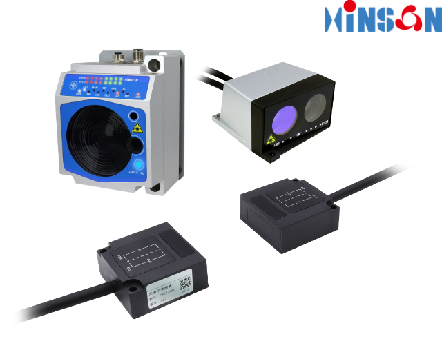 HINSONの光学式コミュニケーションユニットシステム