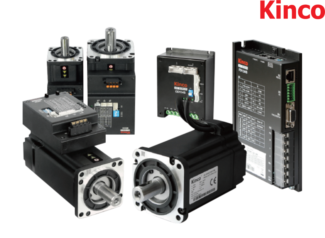 Kinco DCサーボモータシリーズの製品イメージです。
