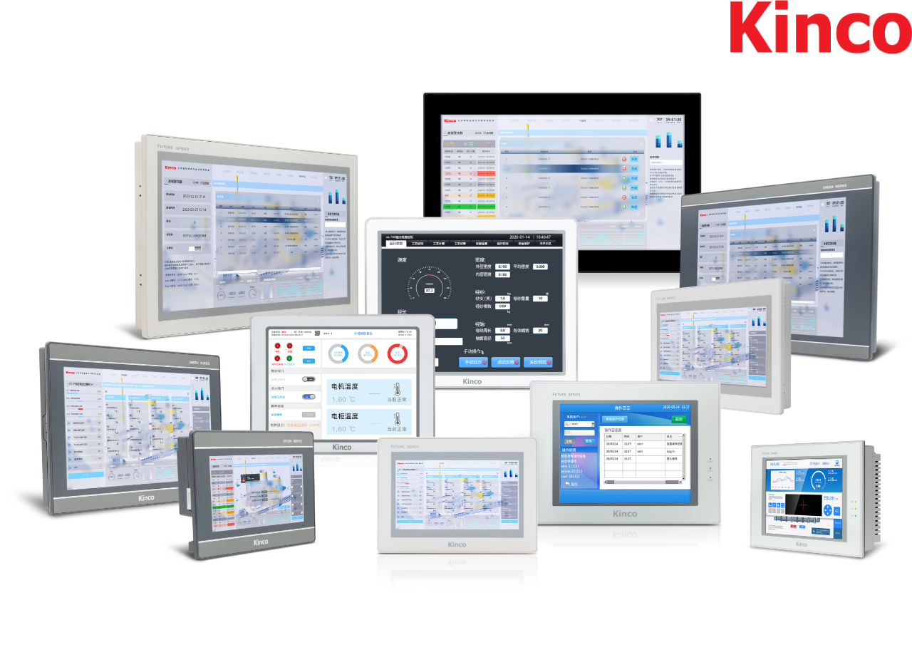 Kinco HMIの製品イメージです。