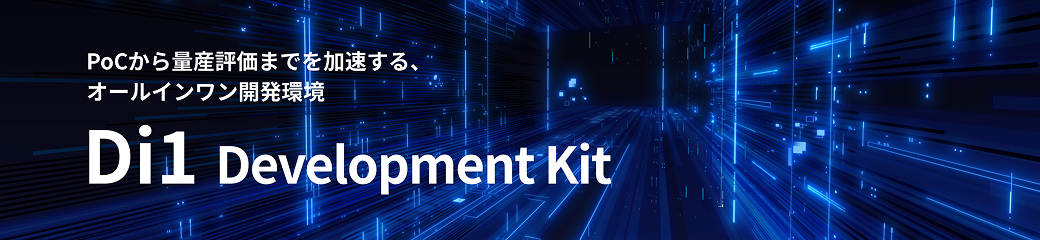 Di1 Development Kit